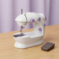 🧵 SM-202A Electric Mini Sewing Machine | Double Thread, 2-Speed Portable Sewing Machine for Home & Travel
