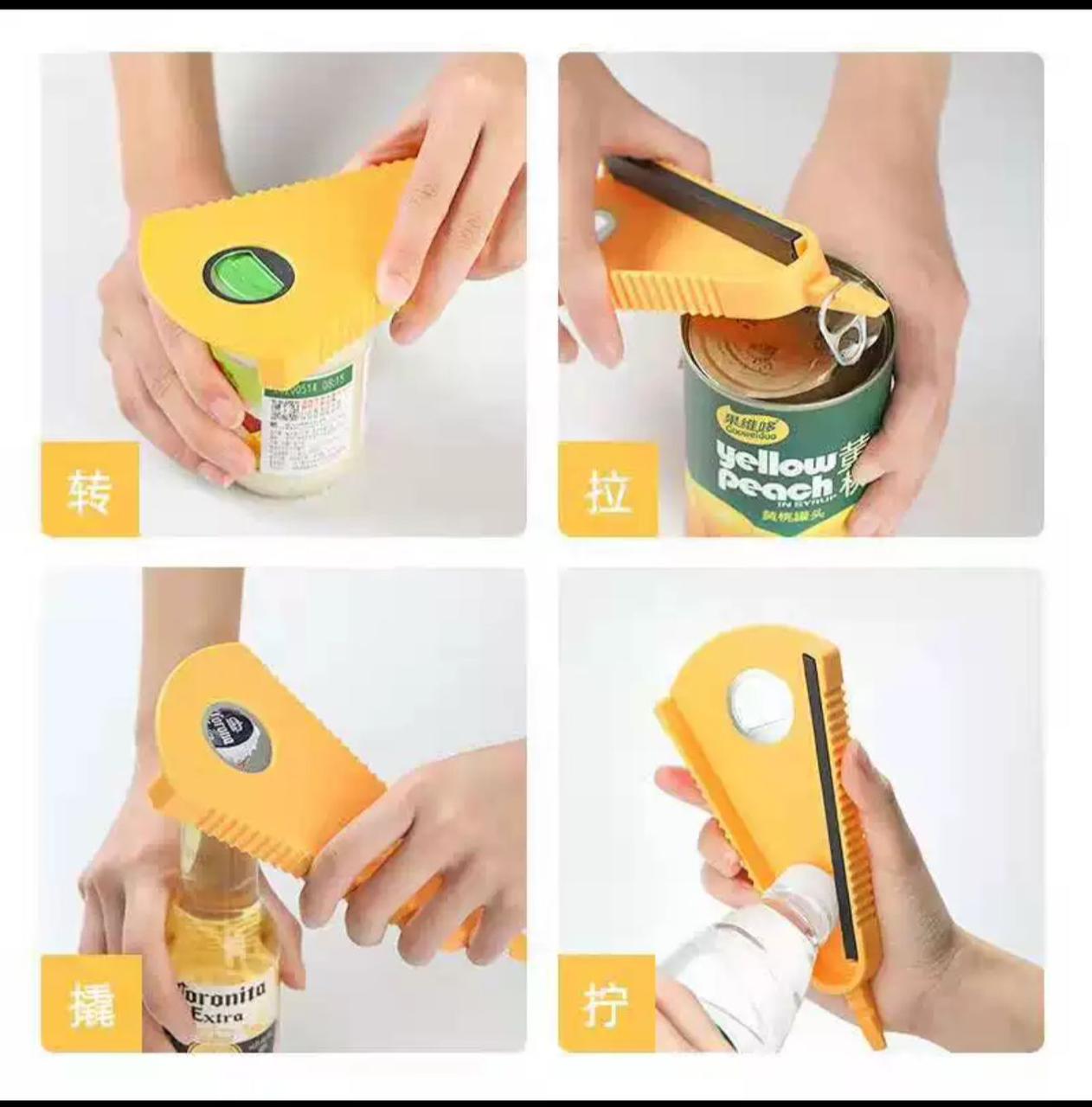 🔓 4-in-1 Multi-Function Jar Opener | Ergonomic Lid Remover Tool for Weak Hands, Seniors & Easy Kitchen Use