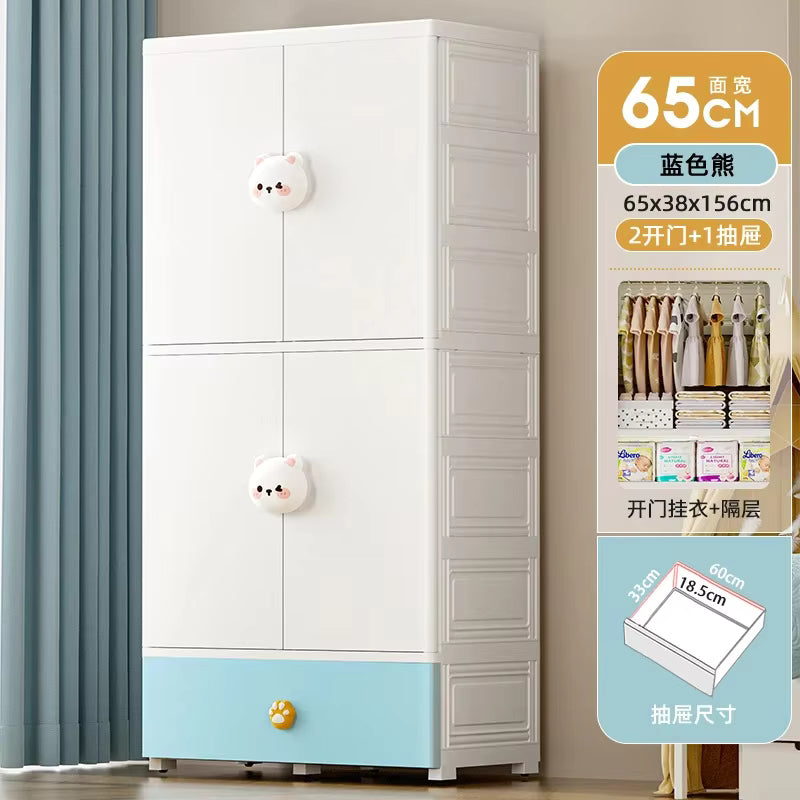 🗄️ Foldable Modular Storage Cabinet | Plastic Wardrobe with Drawers for Bedroom, Baby Room & Office